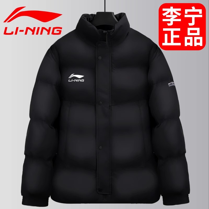 李宁短款棉服男2025冬季棉衣保暖加厚运动羽绒服棉袄外套女夹克