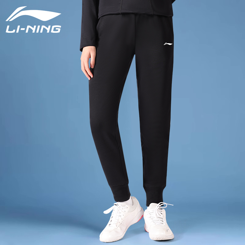 李宁女士运动裤长款卫裤显瘦休闲