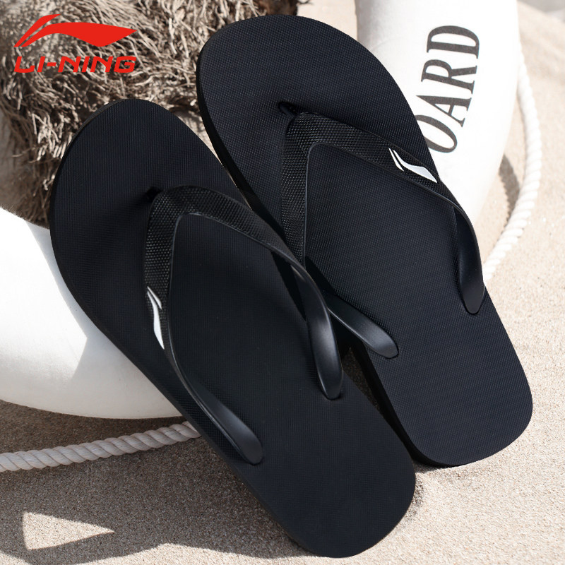 李宁人字拖男士拖鞋夏季夹脚外穿防滑耐磨运动户外情侣专用凉拖鞋