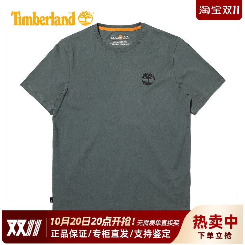 Timberland添柏岚户外男女夏纯棉透气休闲上衣圆领短袖T恤A5VUH