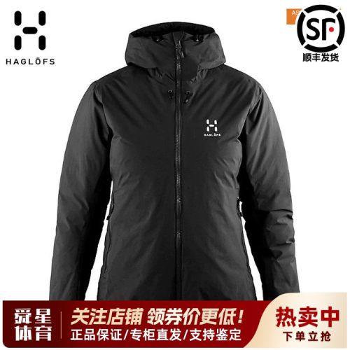火柴棍Haglofs户外女款防水防风舒适保暖连帽羽绒服603409