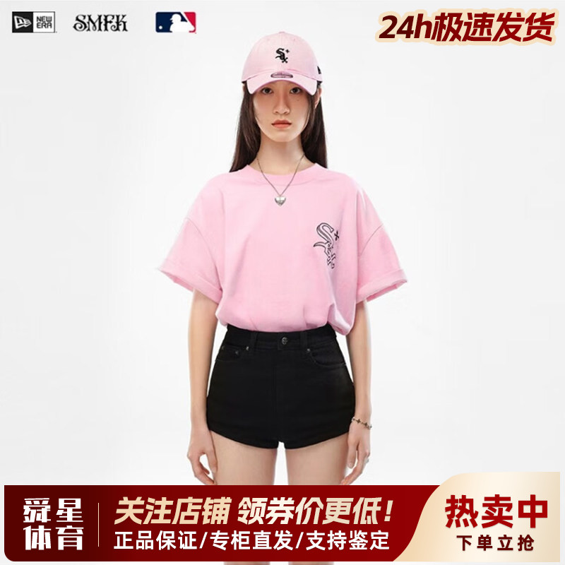 NewEra纽亦华MLBSMFK联名短袖T恤