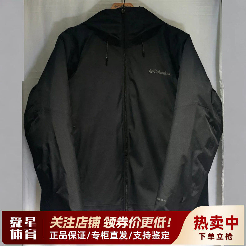 2026秋冬新款哥伦比亚户外男防水热能保暖鹅绒羽绒服外套YM3675