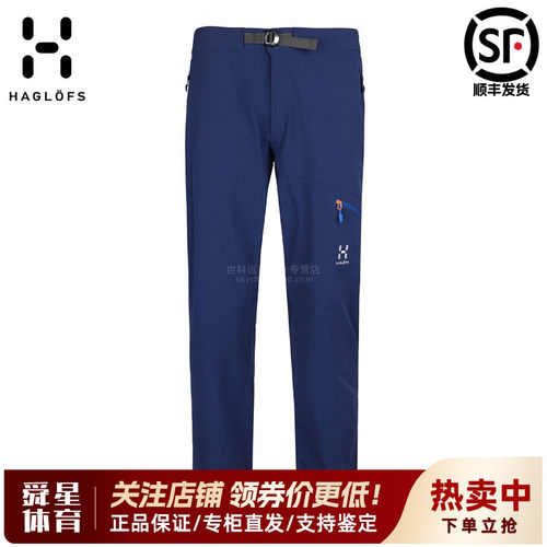 火柴棍弹力快干软壳裤