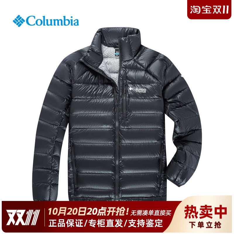 哥伦比亚拒水加厚鹅绒保暖羽绒服