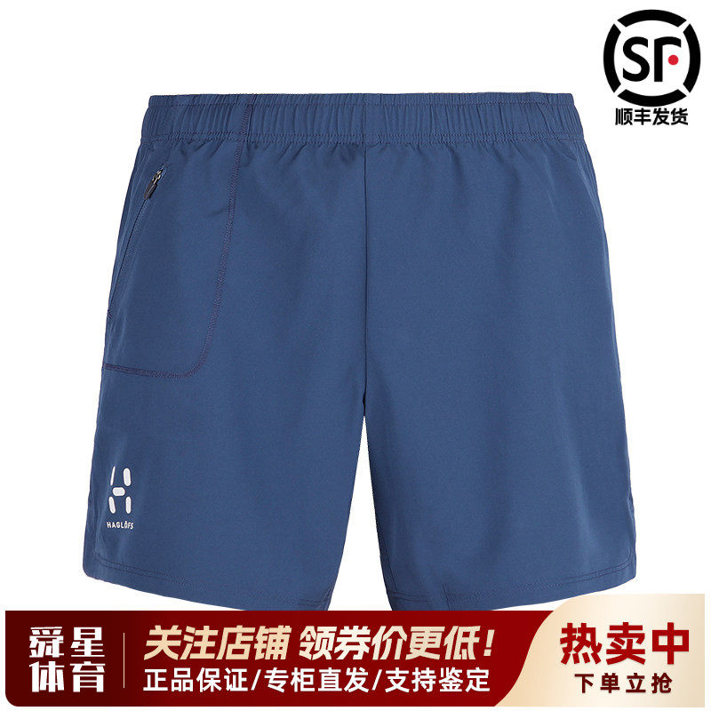 火柴棍HAGLOFS春夏户外男裤休闲运动徒步快干四分裤短裤603596