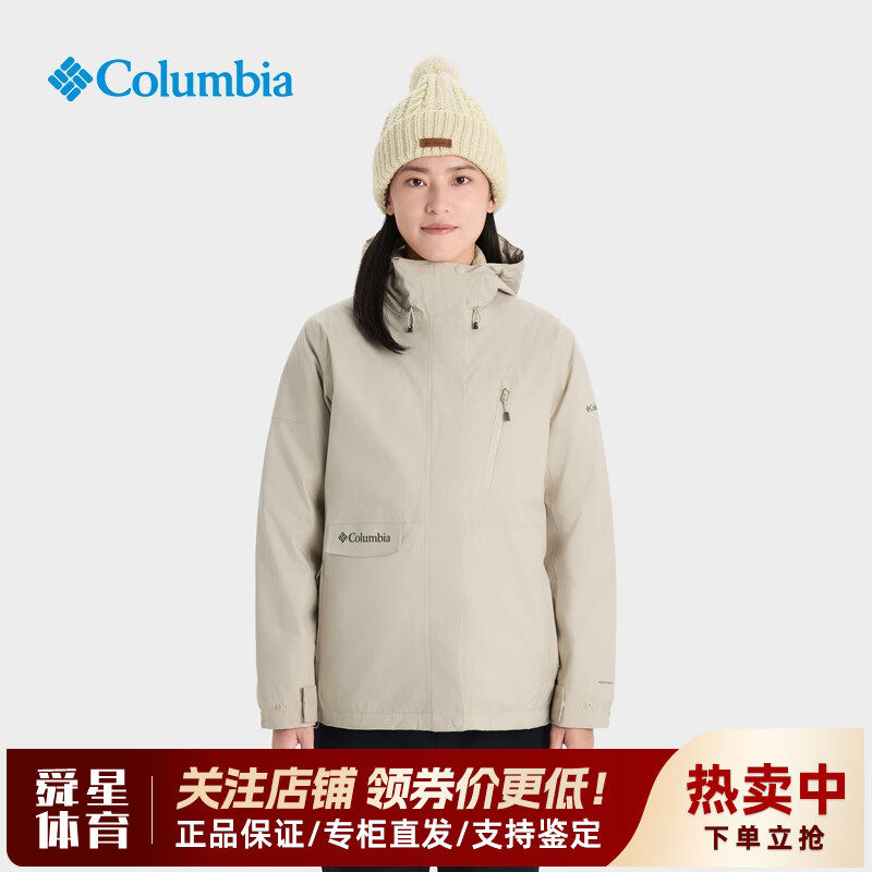 【断码特价】哥伦比亚户外女款防水保暖羽绒服冲锋衣三合一XR2978
