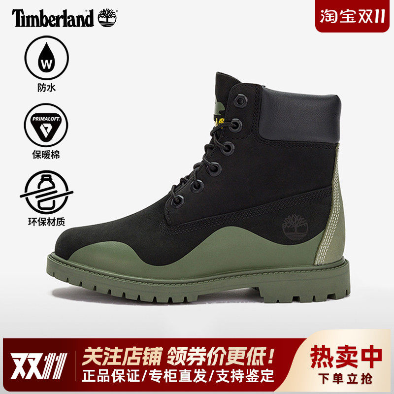 Timberland添柏岚户外女鞋防水P棉填充牛皮革中高帮6寸靴A5NB9