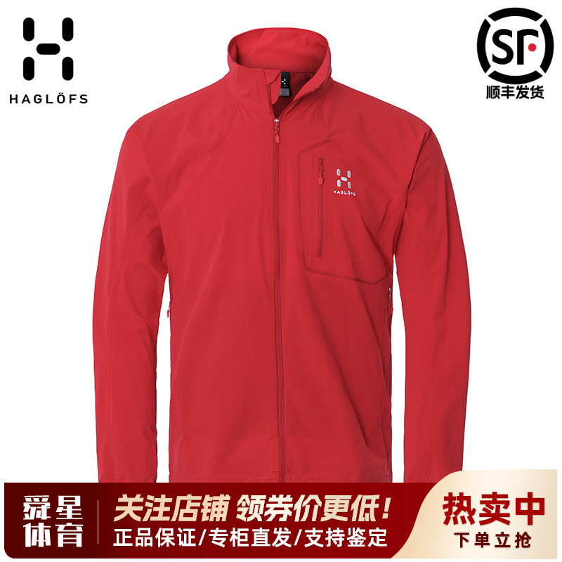 火柴棍Haglofs户外男款防风运动耐磨保暖舒适立领软壳衣603368图片