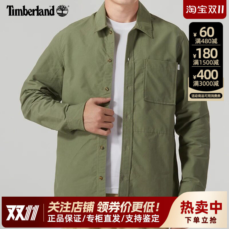 Timberland添柏岚户外男翻领工装透气加厚休闲长袖衬衫外套A5QRZ