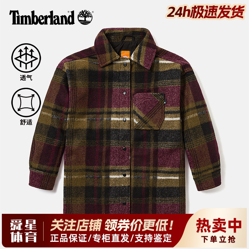 Timberland添柏岚户外女含羊毛保暖格子中长款呢子大衣外套A6HA1