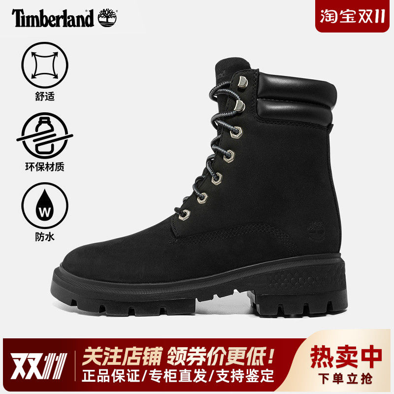 Timberland添柏岚户外女鞋防水牛皮高跟粗跟高帮6寸休闲女靴A5NBY