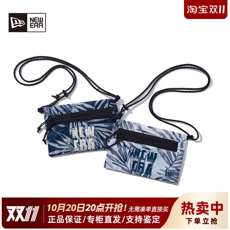 NewEra纽亦华男女款潮流度假风休闲运动斜挎小包单肩背包13097503
