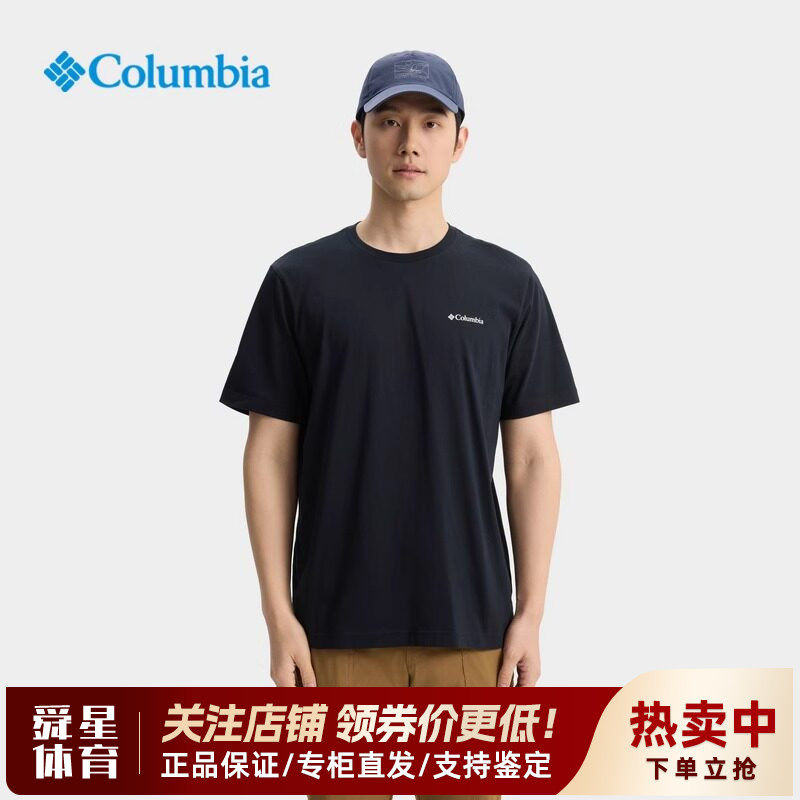 哥伦比亚男纯棉透气印花短袖T恤