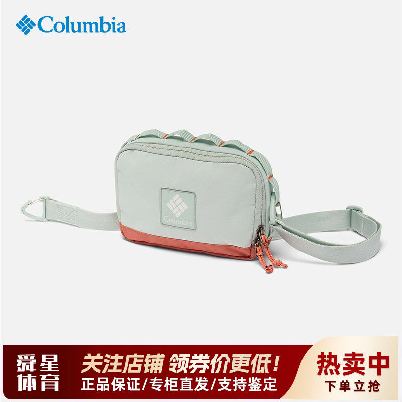 哥伦比亚便携迷你斜跨小包单肩包