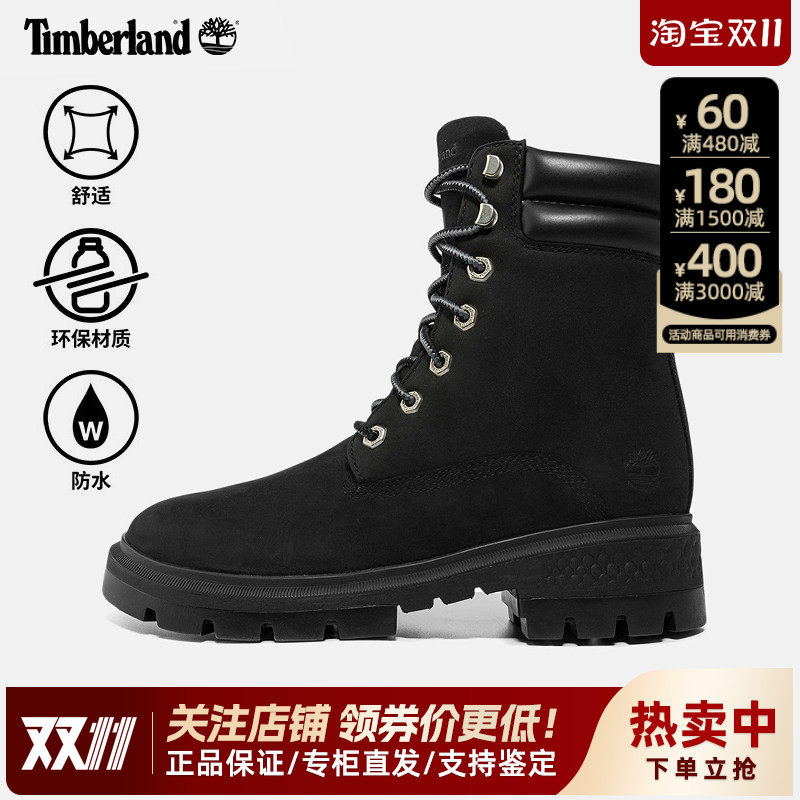Timberland添柏岚户外女鞋防水牛皮高跟粗跟高帮6寸休闲女靴A5NBY