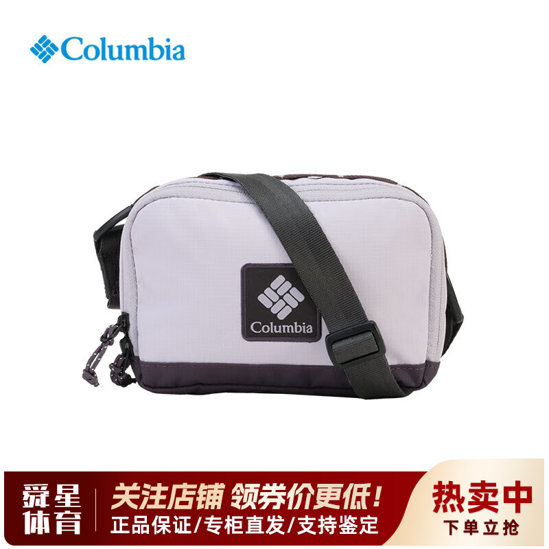 哥伦比亚便携迷你斜跨小包单肩包