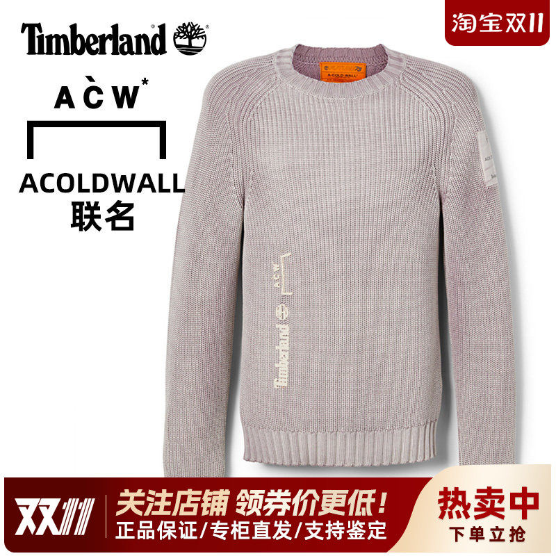 Timberland添柏岚×A-COLD-Wall联名户外男女款运动休闲毛衣A5N2T