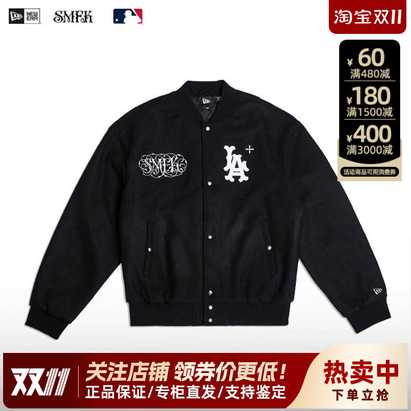 NewEra纽亦华MLB夹棉棒球衫外套