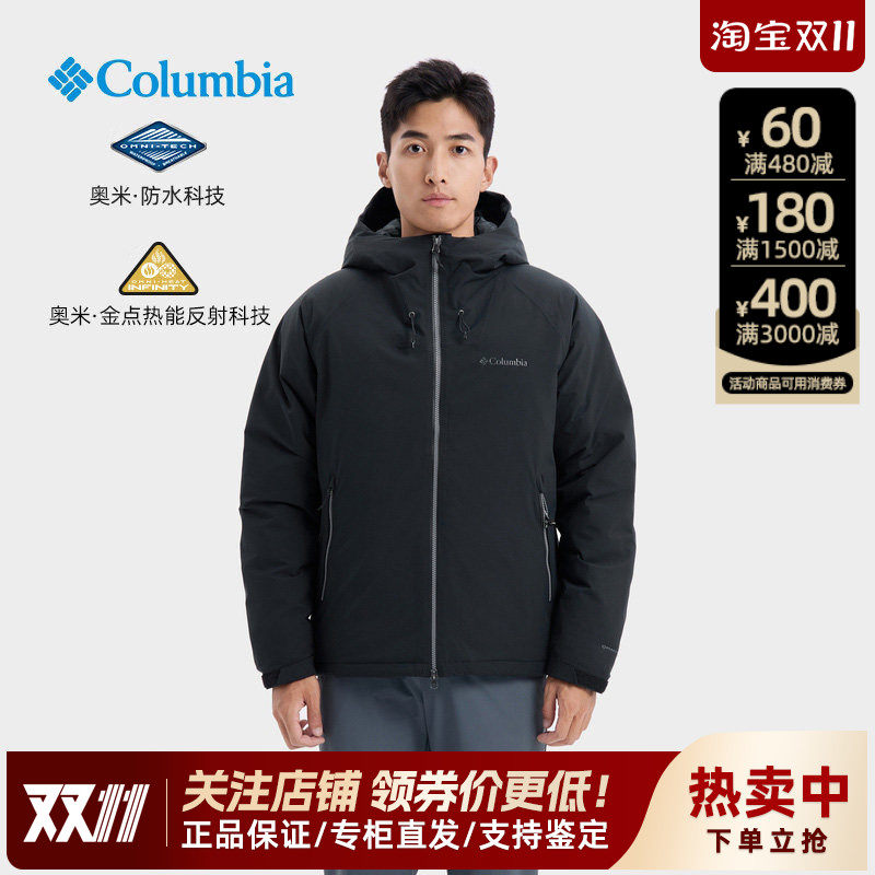2026秋冬新款哥伦比亚户外男防水700蓬金点热能保暖羽绒服XE5842
