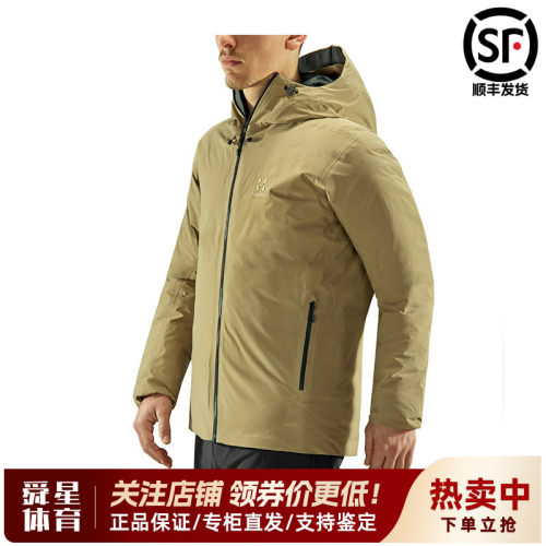 火柴棍HAGLOFS户外男装700蓬灰鹅绒防水羽绒服604033