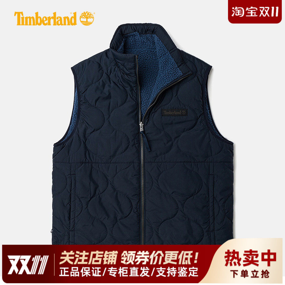 添柏岚男保暖双面穿棉服马甲背心