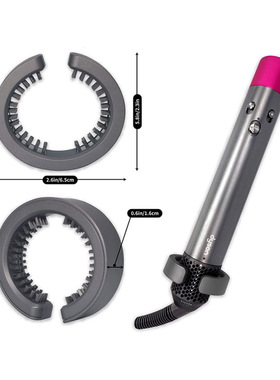 适用于dyson/戴森卷发棒HS01 HS05Airwrap清洁刷滤网罩清洁刷配件