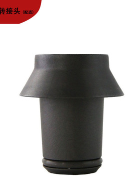 适用于dyson/戴森吹风机配件卷发棒Airwrap转接头 扩散防飞翘套装