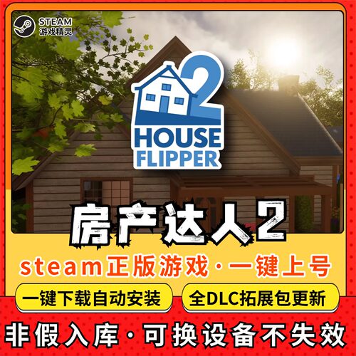 反恐精英CS1.5+CS1.6 中文版 局域网+机器人 PC电脑单机游戏射击