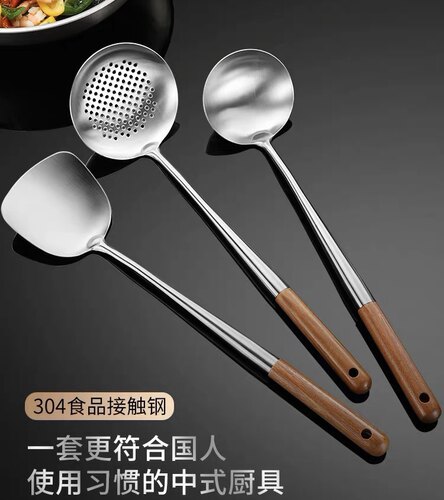 家用不锈钢加长柄防烫食品级炒勺