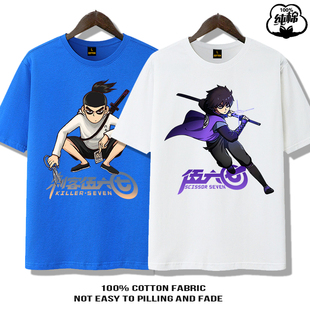 超个性刺客伍六七短袖纯棉T恤男夏季小学生儿童半袖暗影柒衣服时