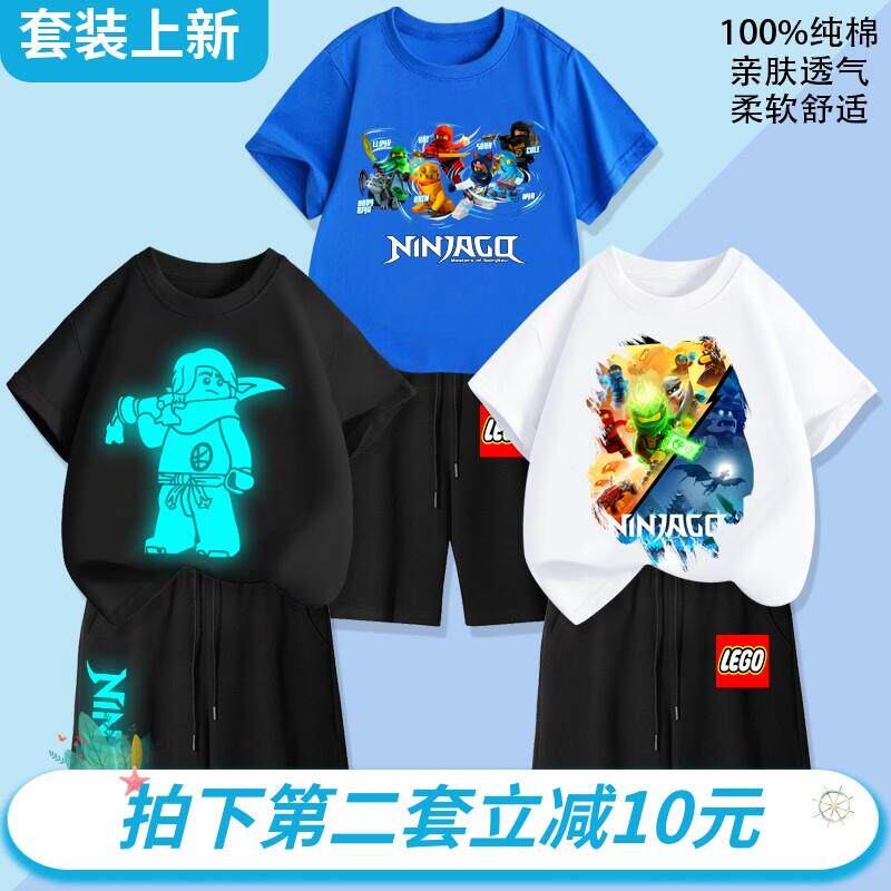 超划算幻影忍者夏季短袖圆领亲子套装纯棉t恤短裤男童衣服大中童