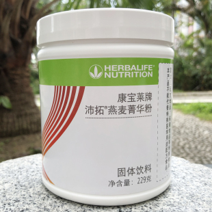 专柜正品 康宝莱牌沛拓燕麦菁华粉 229克 膳食纤维 新日期