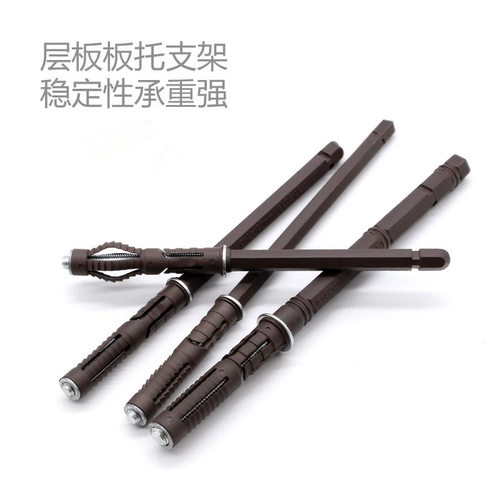 隐形隔板托钉膨胀螺丝固定配件悬空隐藏一字隔板销支架隐形置物