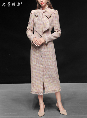 1735丹丹纸样服装1：1裁剪图纸打版DIY长款呢外套大衣修身蝴蝶结