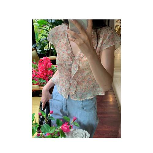 2069视频教程丹丹纸样V领短袖