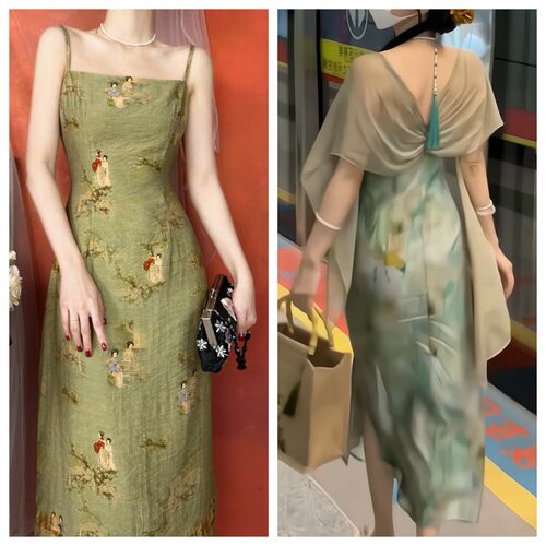 1934视频教程丹丹纸样吊带新中式