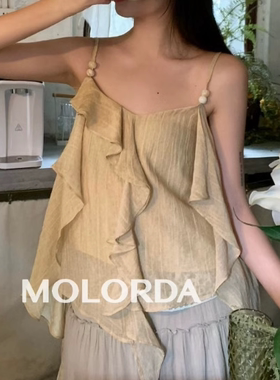 2059视频教程丹丹纸样服装1：1裁剪图纸打版DIY吊带荷叶宽松度假