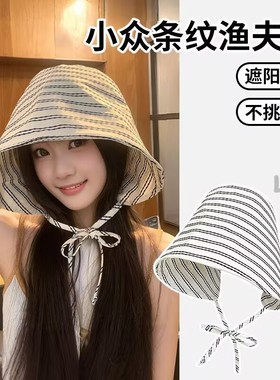 2373视频教程丹丹纸样服装1：1裁剪图纸打版DIY帽子纸样