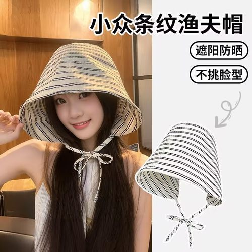 2373视频教程丹丹纸样帽子纸样