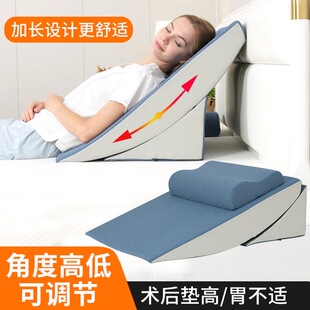 孕妇老人靠背卧床神器沙发床上大靠背垫枕护腰护颈床头斜靠枕软包