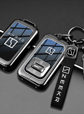 2026新款极氪9X钥匙套极氪焕新001专用Ultra版汽车全包保护壳扣男