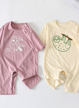 婴儿衣服夏季薄款纯棉家居服打底爬服哈衣睡衣宝宝夏款中袖连体衣