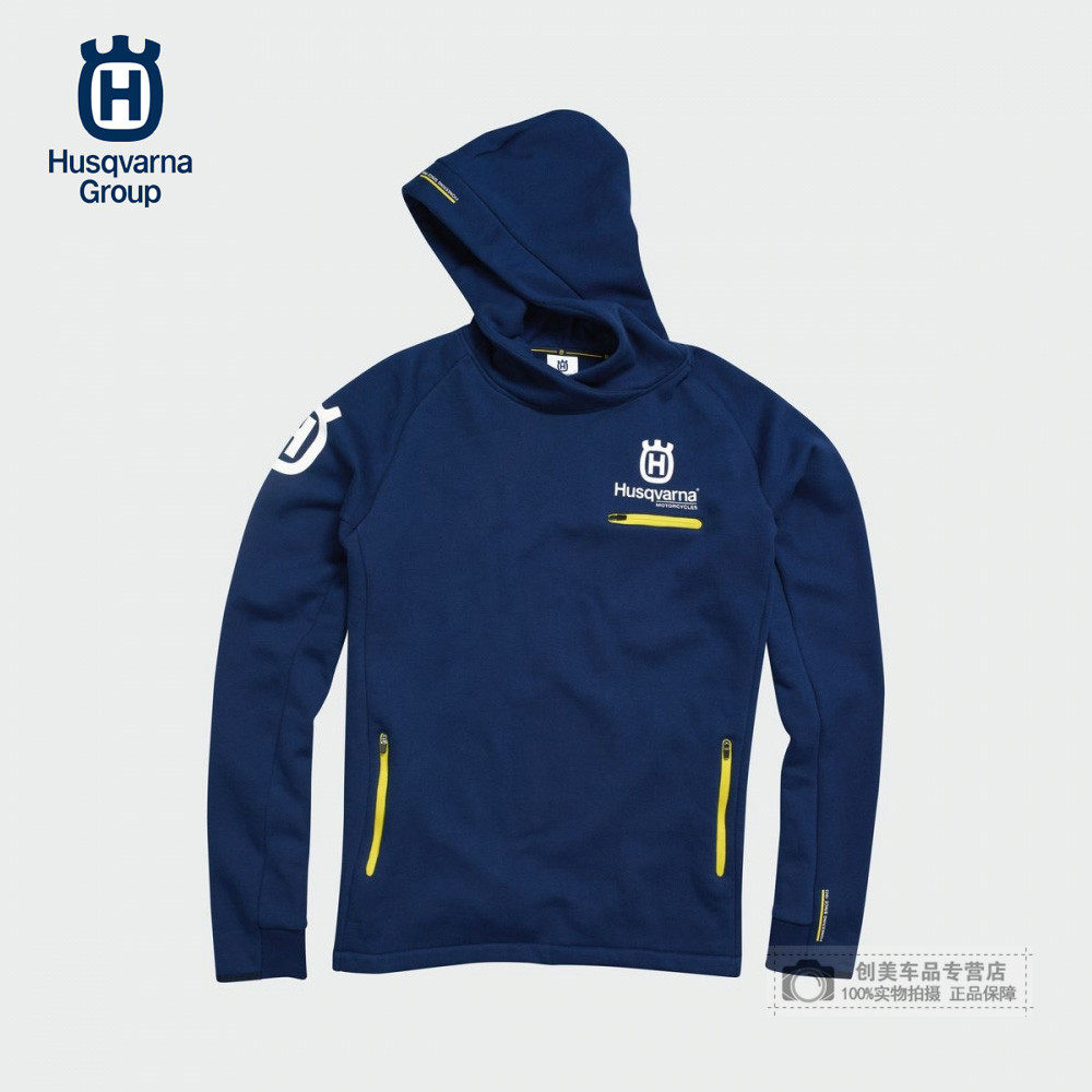 Husqvarna胡思瓦纳厂队衣服REPLICA TEAM休闲上衣连帽衫|ruв категории мотоцикл/оборудование/аксессуары, мотоцикл рыцарь оборудование, гоночная футболку - от Buy2taobao.com для оказания профессиональной услуги покупки агента Taobao