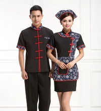 Uniforme de cuisinier - Ref 1907696 Image 6