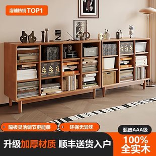 幼儿园格子柜实木落地矮书柜家用绘本收纳展示柜客厅办公室置物架