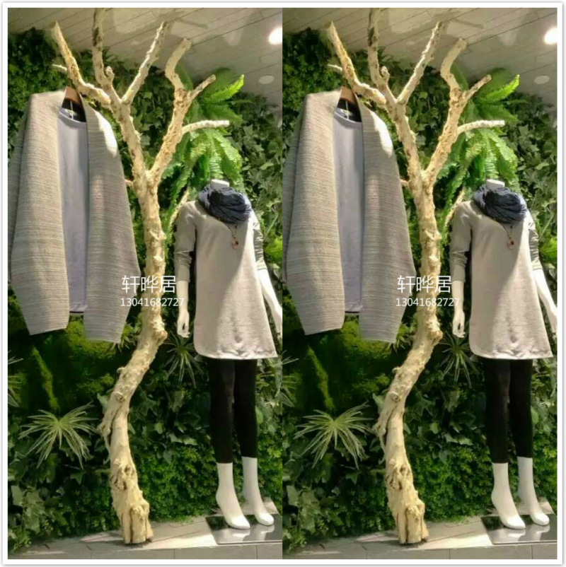 modelling Pomegranate tree Bleach Pomegranate tree clothing Decorative tree Withered Dry twigs branch Skinning modelling Trunkin the Home accessories , Vase/Flower/Artificial flowers/Imitation jewelry , Dried flowers/Petal/Dried package/Dry twigs  category - from Buy2taobao.com to provide professional Taobao agent buy service