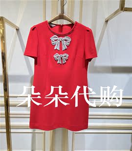 2022夏款 速发 国内代购 ￥6280 奥丽嘉朵专柜正品 连衣裙1C32205810