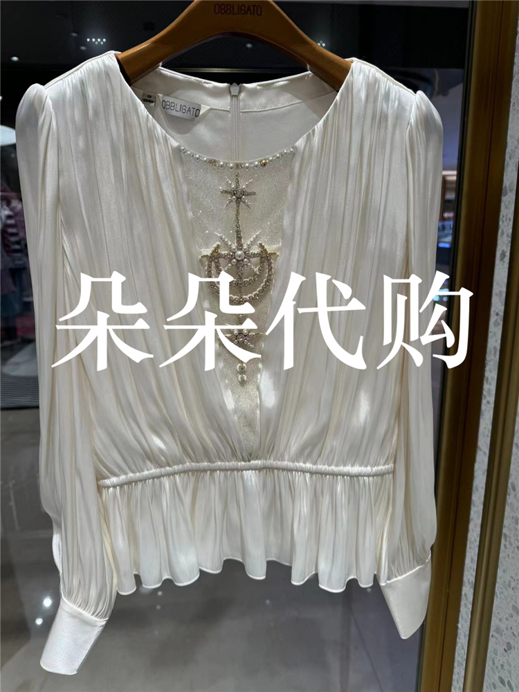 奥丽嘉朵1C34170130-上衣