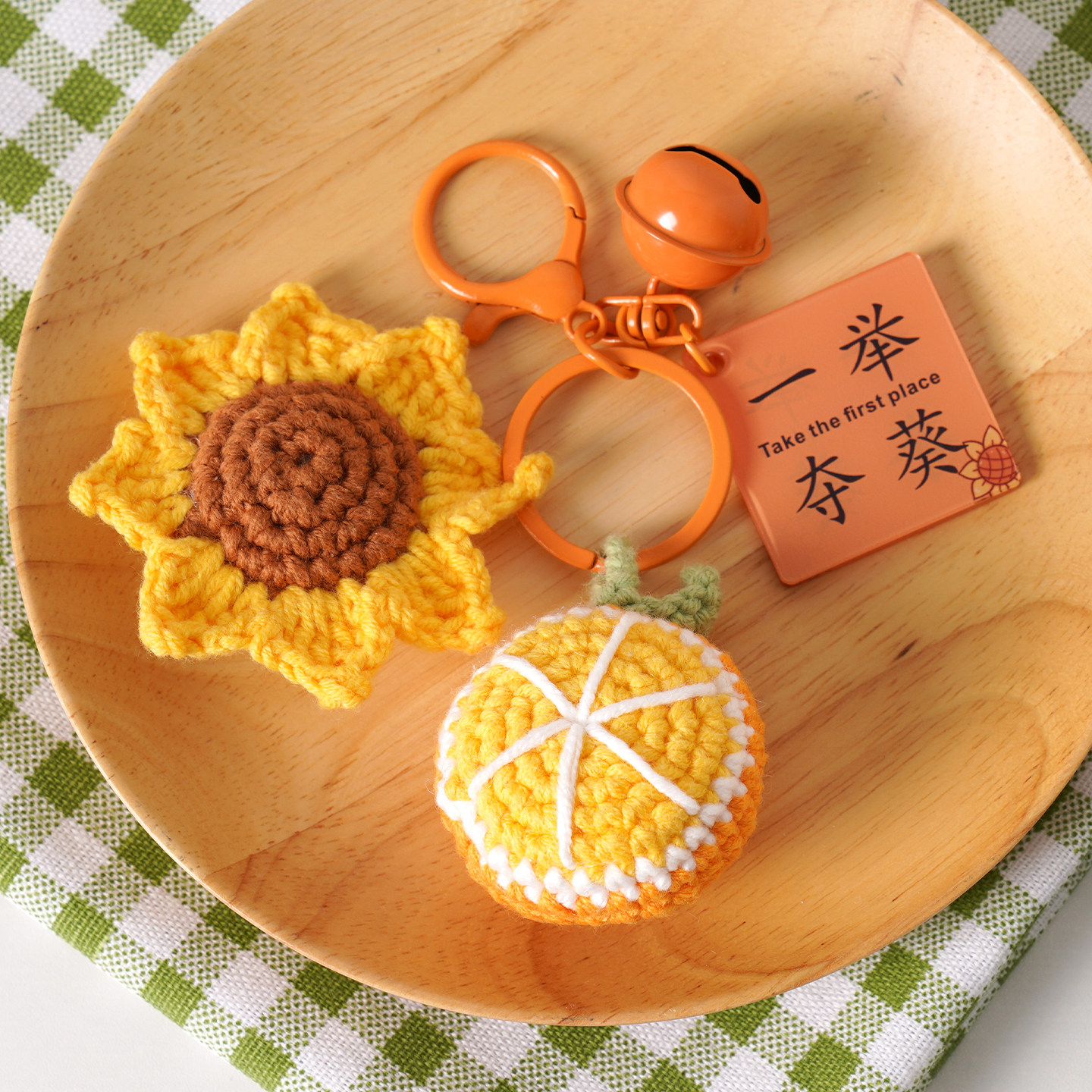 菲菲姐家手工编织前橙似锦挂件图片